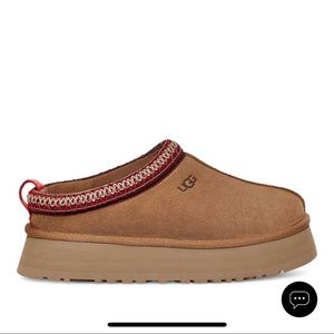 Rare UGG Tazz Platform in Chestnut